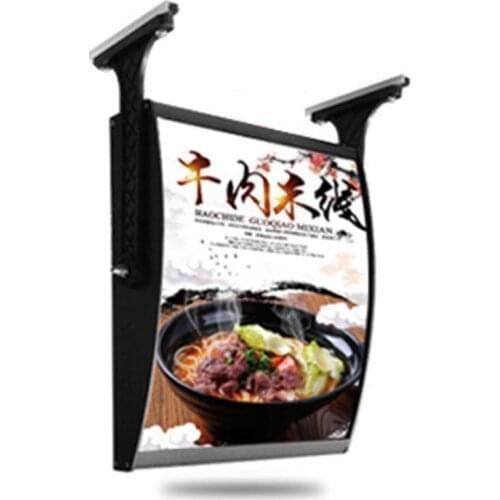 Curved D Led Light Illuminated Menu Display System with Hanging Kits (5 Graphics/Column)
