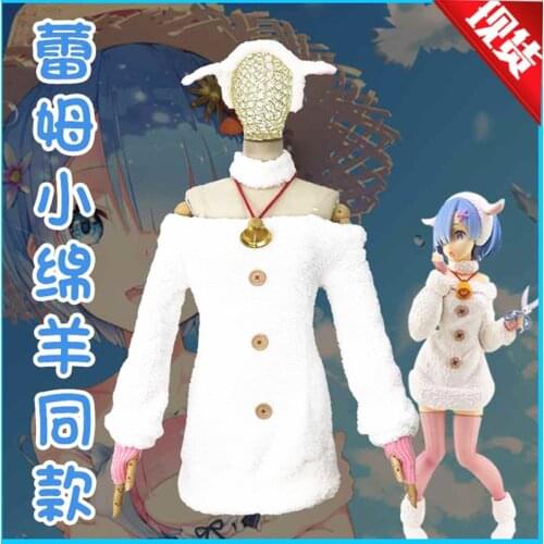 Re: Zero kara hajimeru Isekai Seikatsu Rem Costume Cosplay Cute White Sheep Outfit Women Halloween Party Costumes And Wig