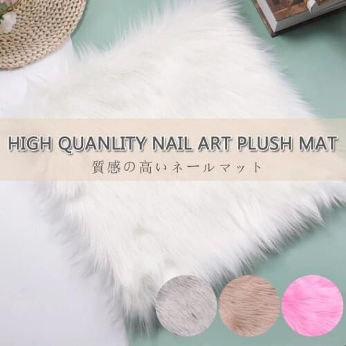 TSZS 1pcs/lot 2020 New Design Hairy Nail Table Mat With Hair Washable Nail Art Tool Manicure Holder Pads
