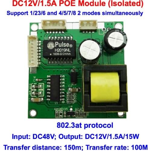 Lihmsek 802.3at Standard POE Module 48V15W Isolated lightning protection Power over Ethernet Board For IP Cameras DC12V 1.5A