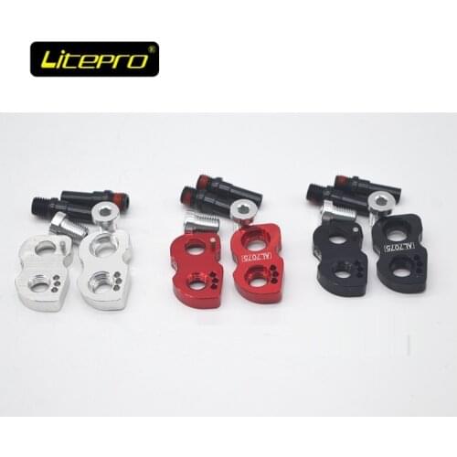 Litepro Folding Bike V Brake Extender 16/18/20 inch 406/412/451 P8 Modified Accessories V Brake Extender Conversion Base Adapter