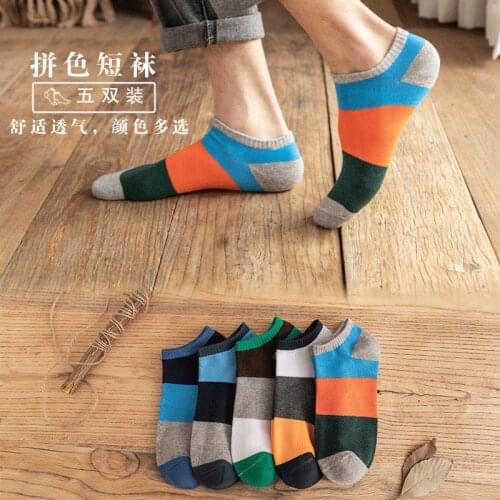 Summer Thin Absorb Sweat Deodorant Color Matching Mens Boat Socks Low Top Shallow Mouth Short Socks Mens Socks