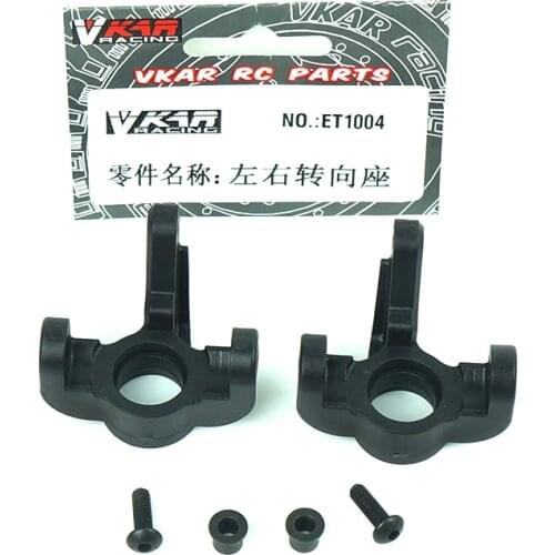 VKAR RACING Bison 1/10 RC CAR PARTS STEER BLOCK ET1004