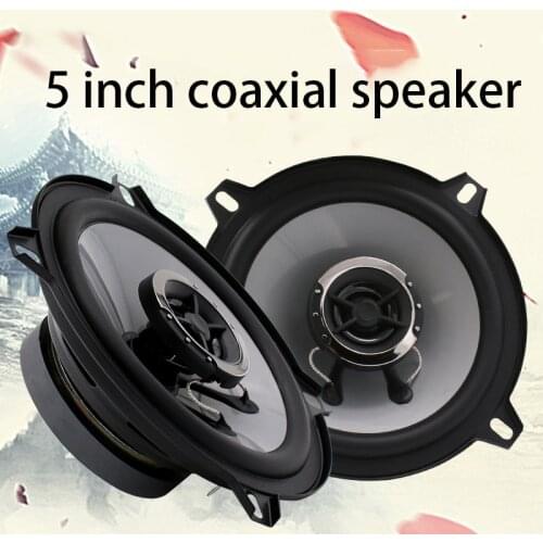 Car speaker 200W 4 ohm 5 inch speaker car speaker high fidelity 13 cm two-way coaxial car 1341 speaker