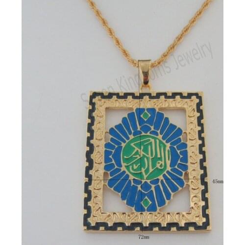 FoRomance- YELLOW GOLD GP PLATED OVERLAY 24" ROPE NECKLACE&MUSLIM ALLAH GOD ENAMEL PENDANT