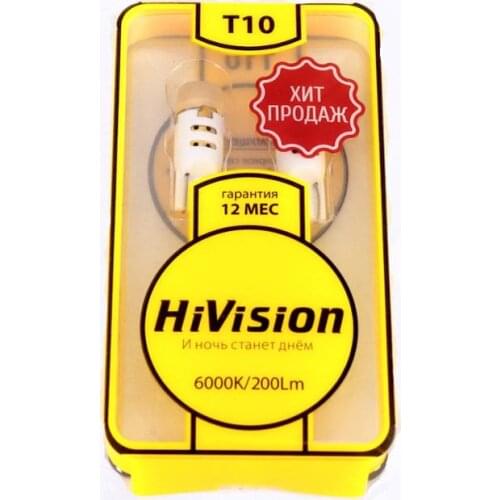 HIVISION Signal Lamps