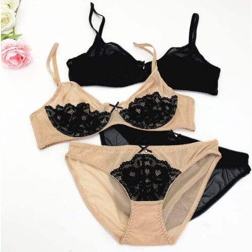 Embroidered lace sexy lingerie panty transparent steel ring ultra-thin underwear set big breasts gathered bras with briefs set