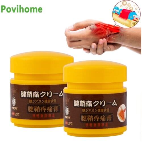 20g Tendon Sheath Joint Analgesic Ointment Tenosynovitis Medical Plaster Wrist Pain Relief Cream Finger Orthopedic Oil Massage