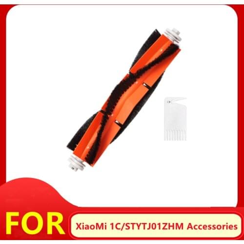 Main Roller Brush Accessories For Xiaomi 1C STYTJ01ZHM Dreame D9 F9 Robotic Vacuum Cleaner Main Brush Replacement of Parts