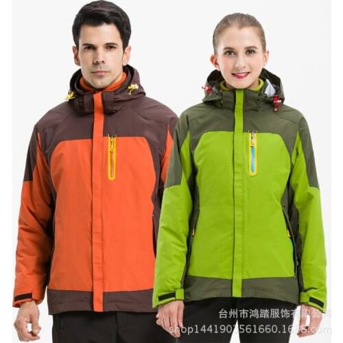Outdoor Waterproof Mens Three-in-One Two-Piece Fleece Mountaineering Snowboarding Jacket