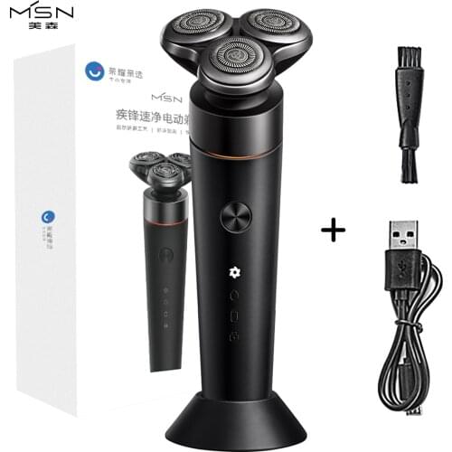 Beard electric trimmer shaving machine shaver electric razor for men shaver electric shavers electric razor for men beard shaver