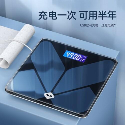 Digital Precision Scales Electronic Floor Fat Lose Weight Glass Scale Body Analyzer Pese Personne Household Items DE50TZC