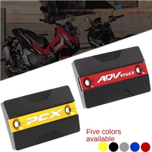For Honda Honda Pcx120 Pcx150 Anti-Slide Retrofitting Pad For Brake Upper Pump Cover Oil Cup Lid Oil Kettle Cover