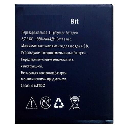 2019 High Quality Replacement Batteries 1350mAh Original Battery For Explay Bit Mobile Phone Accumulator Bateria Recharge