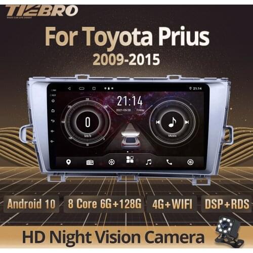 TIEBRO 2DIN Android10.0 Car Radio For Toyota Prius 2009-2015 GPS Navigation Stereo Receiver Auto Radio DSP Car Multimedia Player
