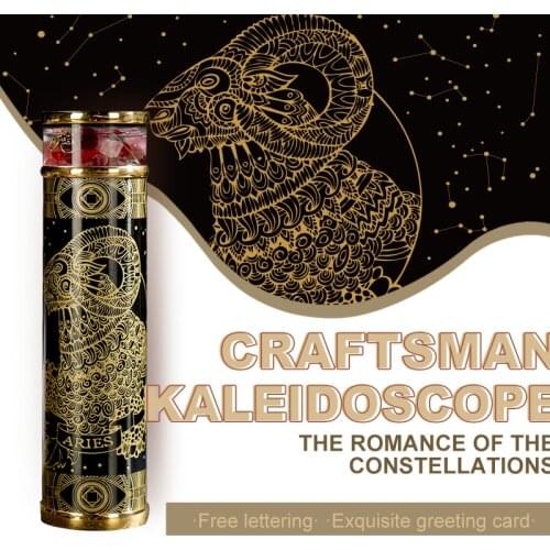 MORLENS Kaleidoscope men and women Christmas girlfriends birthday gifts high grade creative 12 constellations decompression
