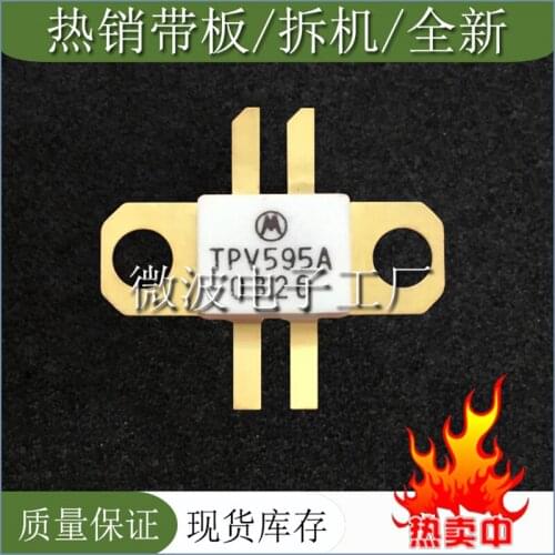 TPV595A SMD RF tube High Frequency tube Power amplification module