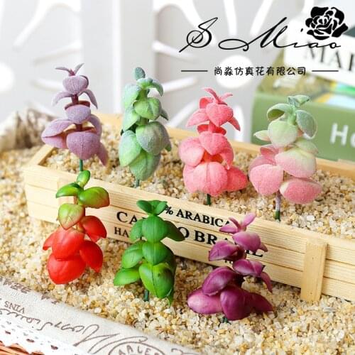 5.5x9cm Small Artificial Succulents Plants Home Bedroom Desktop Mini Bonsai Wedding Christmas Hallowen Party Favors Fake Plants