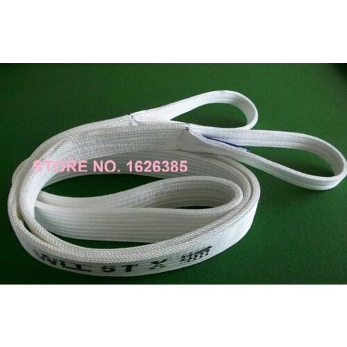 5TX12M--15M 4:1 High tensile Eye-eye flat webbing sling endless industrial lifting sling polypropylene fiber PP strap