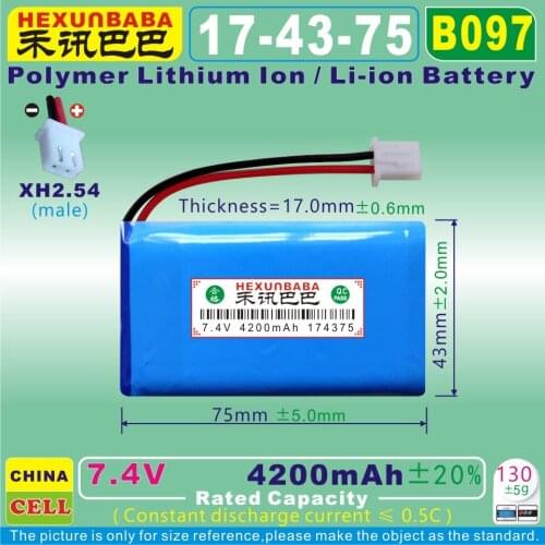[B097] 7.4V 4200mAh [174375] XH2.54 2P;Polymer Li-Ion Battery For POWER BANK,Speaker,GPS,POS,DVD