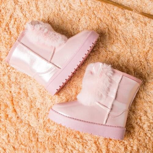 BEEDPAN Children's Shoes
