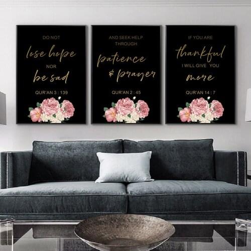 Quran Painting Praise Allah Islamic Canvas Prints Peony Flower Wall Posters Nordic Art Paintings for Living Room Pop Art Decor