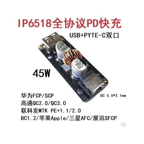 Ip6518 Full Protocol Fast Charging Board Module Qualcomm Qc3.0 FCP