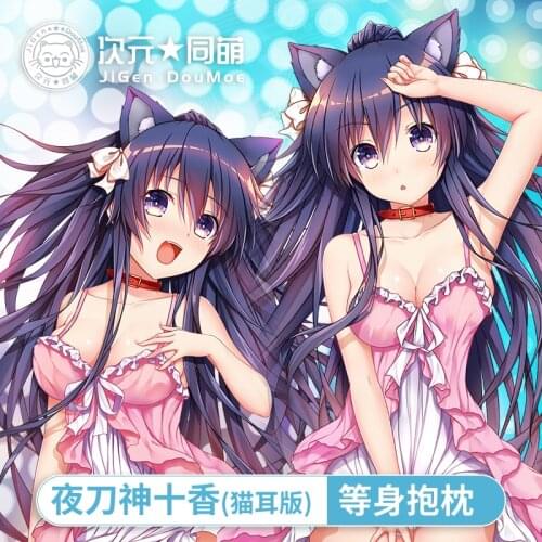 Anime DATE A LIVE Yatogami Tohka Lovely Girl Dakimakura Hugging Body Pillow Case Otaku Pillow Cushion Cover Bedding Xmas Gifts