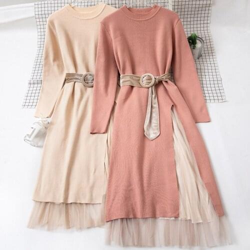 Split Sweater Dress + Mesh Skirt Two Piece Set Autumn And Winter New Foreign Suits Women 2 Piece Set Women