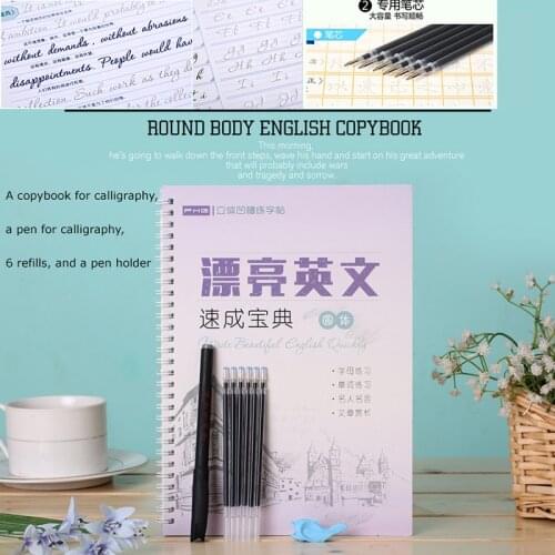 Reusable Groove Copybook 3D Round English Erasable pen English for Adult Children Exercises Calligraphy Practice Book