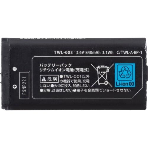 OSTENT High Quality 840mAh 3.7V Rechargeable Battery Pack Replacement for Nintendo NDSi