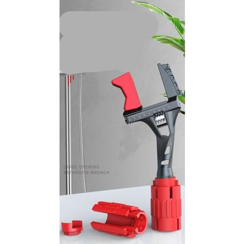 Sink wrench, multifunctional toilet wrench, water pipe wrench, universal household faucet installation tool