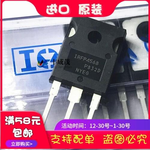 IRFP4568 IRFP4568PBF new imported original