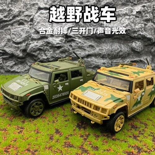 1:28 high simulation alloy off-road military vehicle camouflage car model children toy car pull back sound and light