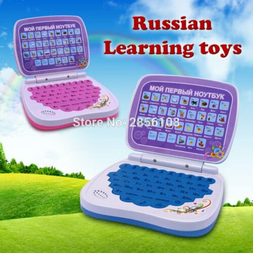 Russian Language Learning Machine Kid Laptop Toy Computer Russian Toy Alphabet Pronunciation Educational Toys for Children