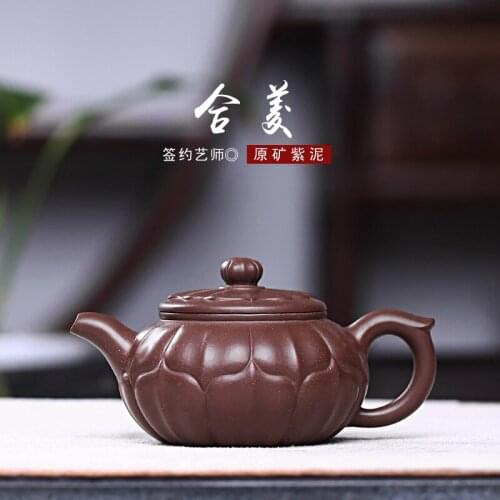 Ore Purple Mud Purple Sand Teapot Factory Direct Selling Heling Teapot Tao Pure Handmade Teapot One Delivery Agent