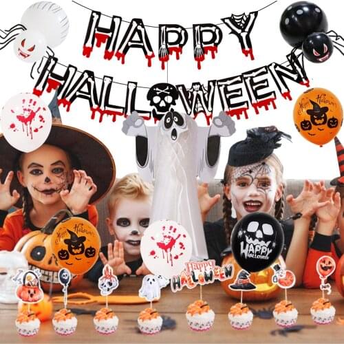 Halloween Balloon Set Blood Color Banner Paper Honeycomb Three-Dimensional Ghost Package Ghost Festival Party Decoration