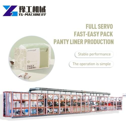 Factory price economic packaging sanitary ce under pad liner machine
