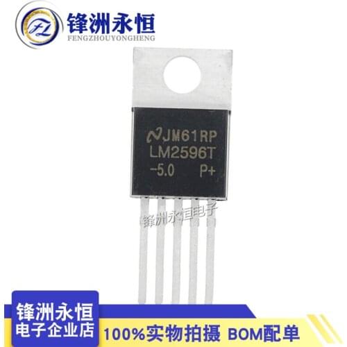 10pcs LM2596T-5.0 TO220-5 LM2596T TO-220 LM2596-5.0 LM2596T-3.3 LM2596-3.3 LM2596T-12 LM2596-12 LM2596T-ADJ LM2596-ADJ LM2596T-5