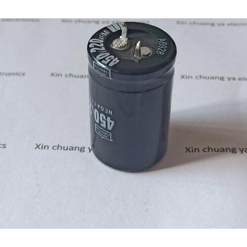 450V 4.7UF 100UF 120UF 150UF 220UF 470UF 20% DIP aluminum electrolytic capacitor