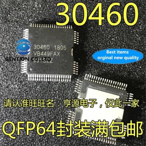 5Pcs 30460 ECU chip of automobile engine computer board in stock 100% new and original