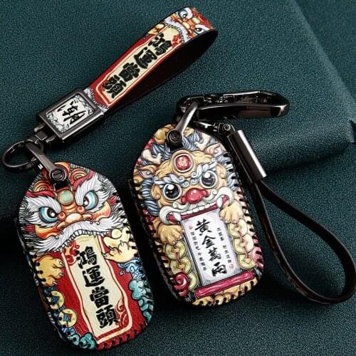 For Maserati Ghibli Levante Quattroporte 2017 GT Granturismo Coolest GranTurismo GranCabrio Car Key Cover Case Accessories