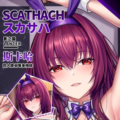 Anime Fate/Grand Order Scathach Otaku Dakimakura Hugging Body Pillow Case Cover Cushion Bedding Home Decorater Christmas Gifts