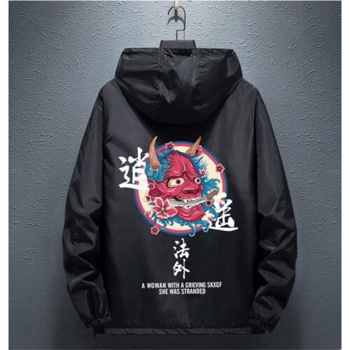 Мужские куртки с капюшоном CLASSDIM China At AliExpress