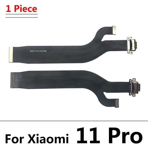JIARUILA Mi 11