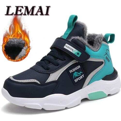 LEMAI Children's Leather Shoes
