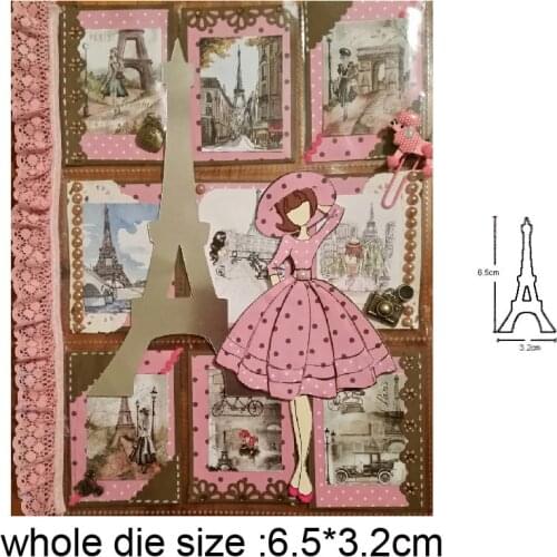 Metal dies Iron Tower Cutting Dies Stencils dies for DIY Scrapbooking Photo Album Paper Cards Making Decorations Embossing dies