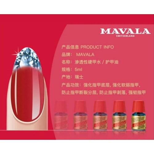 THE ORIGINAL MAVALA SCIENTIFIQUE Switzerland - Penetrating Nail Hardener 5ml