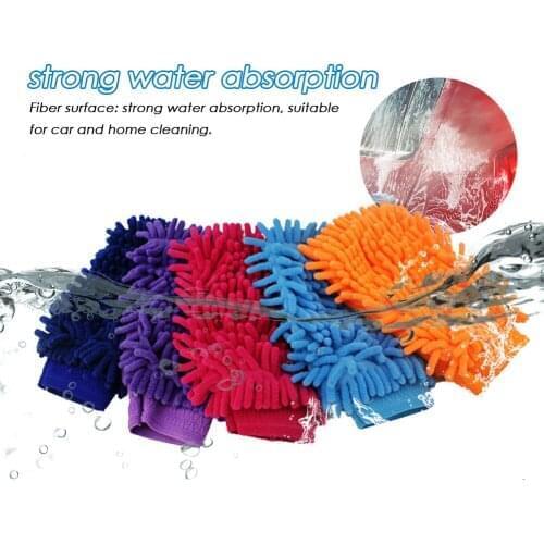 Car Washing Cloth Washing Gloves Soft Chenille Microfiber Car Washing Tool Cleaning Window Washing Tool Auto Care elegantly