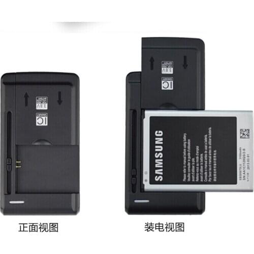 UK/EU/AU Battery Charger For iNew V3 (MTK6582 5") With Retail Box, Famous brand "YiBoYuan" High Quality,Security Assurance,Free